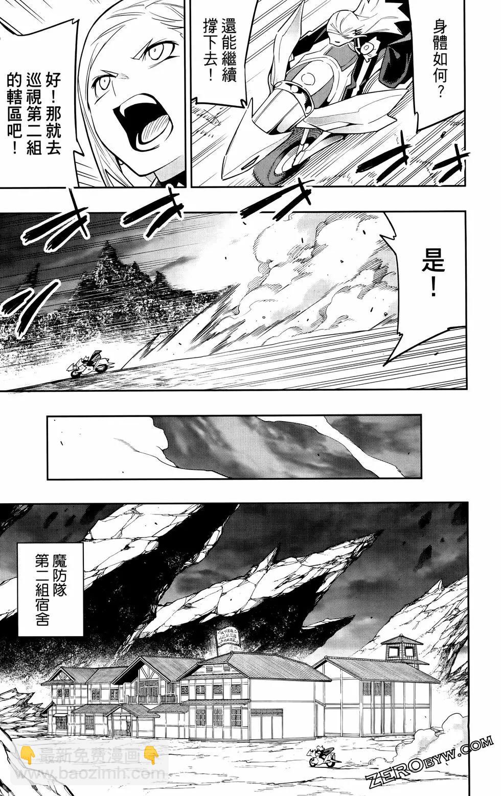 第11卷63