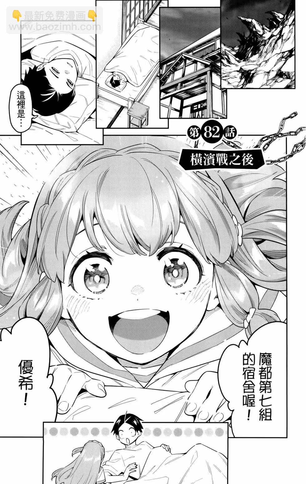 第11卷9