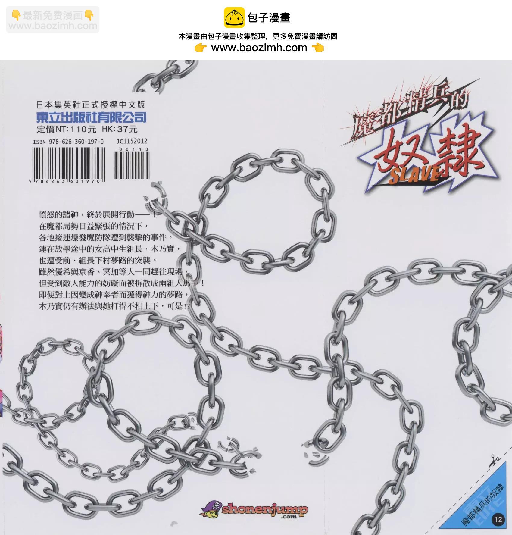 第12卷1