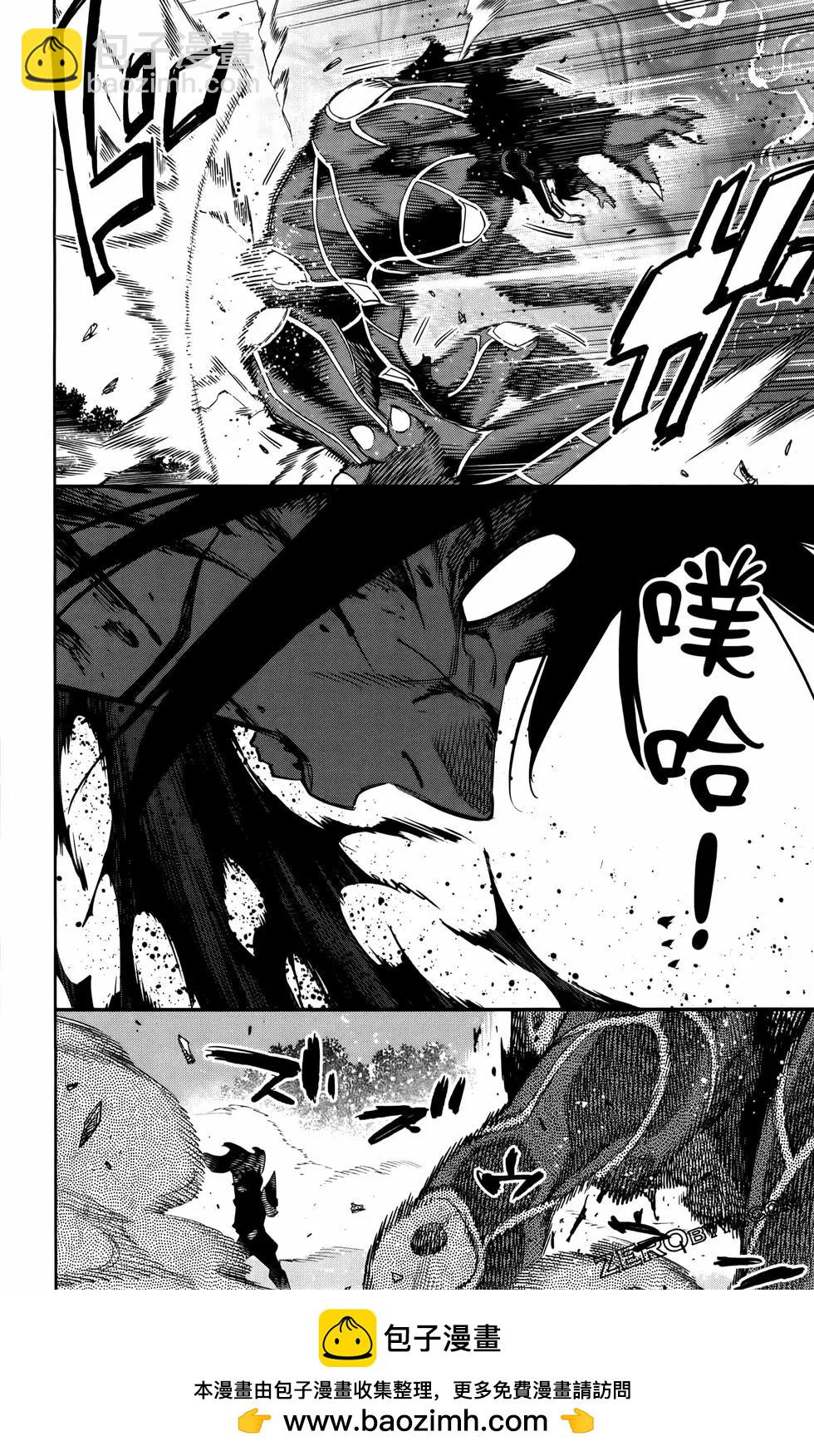第12卷107