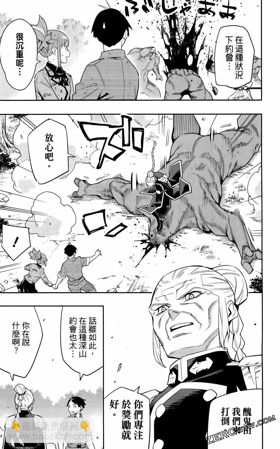 第12卷120