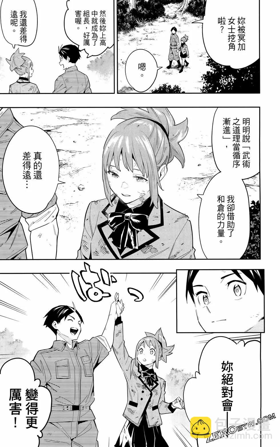 第12卷126