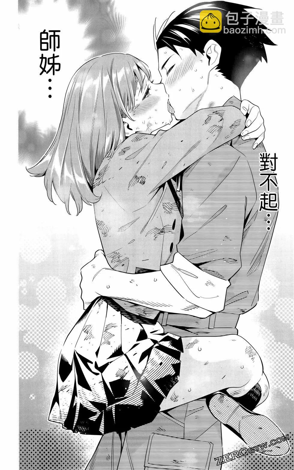 第12卷137