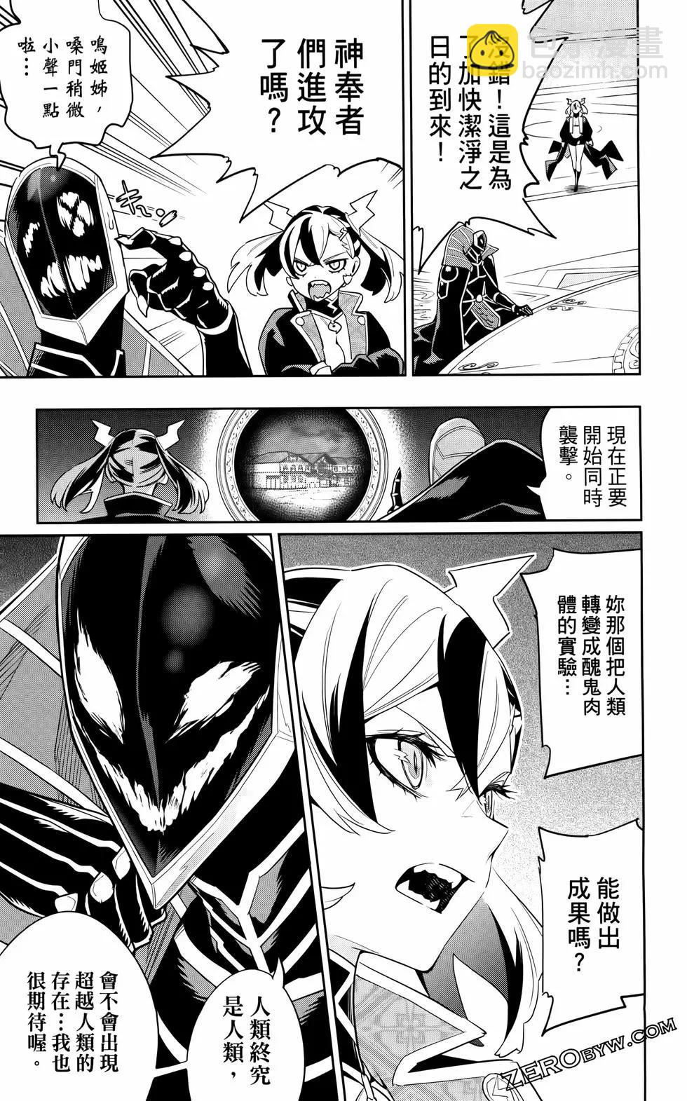 第12卷142
