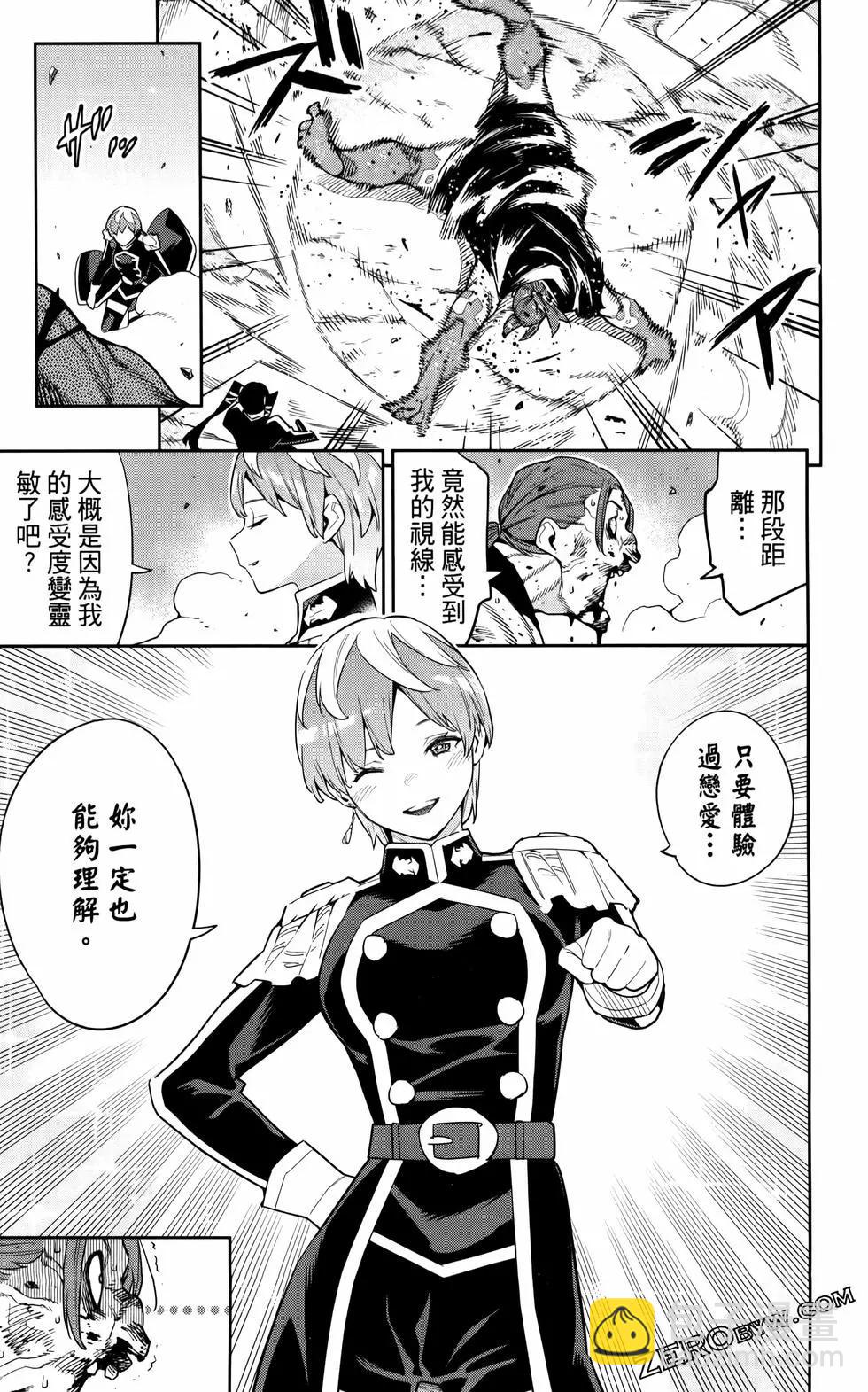 第12卷152