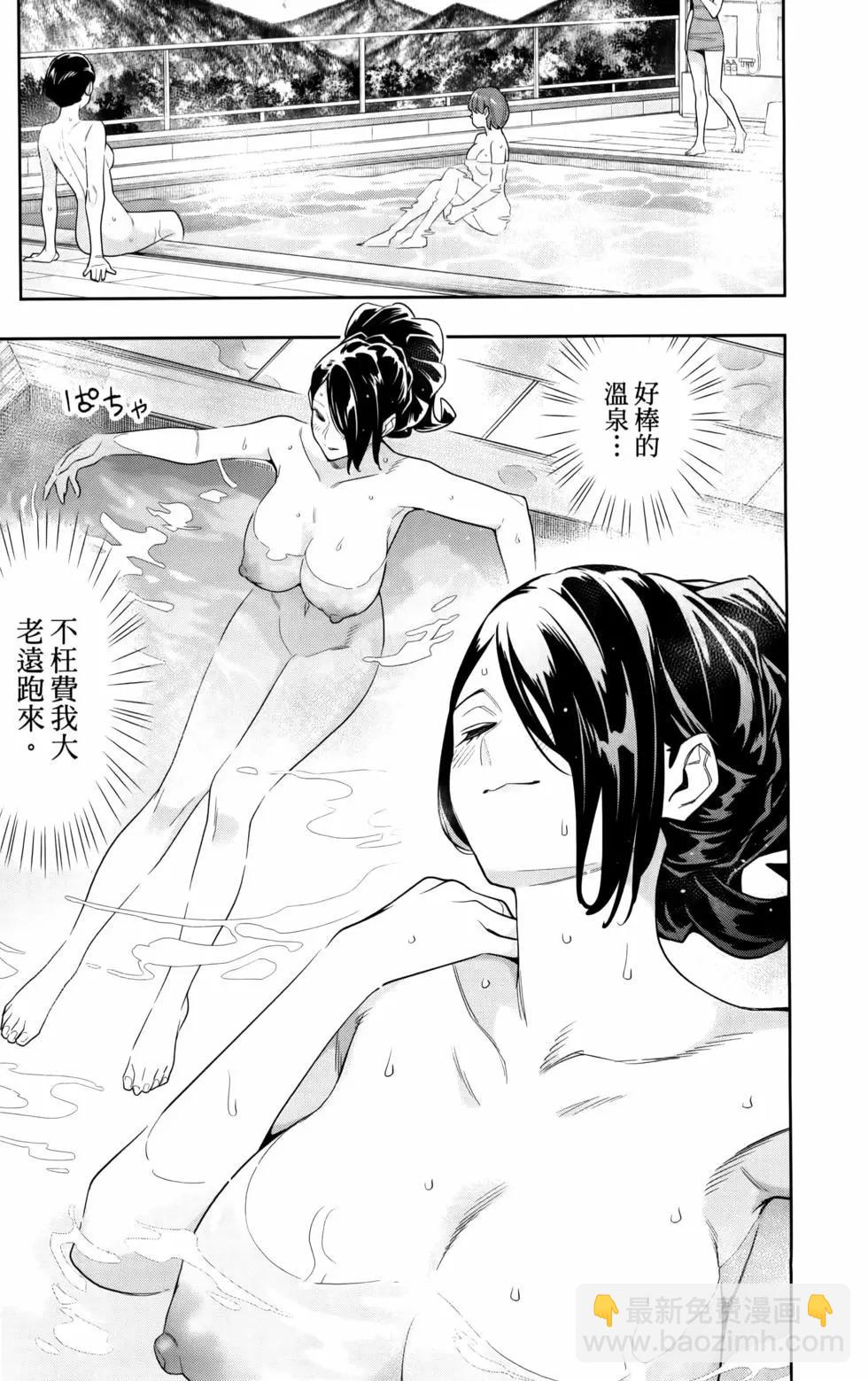 第12卷16