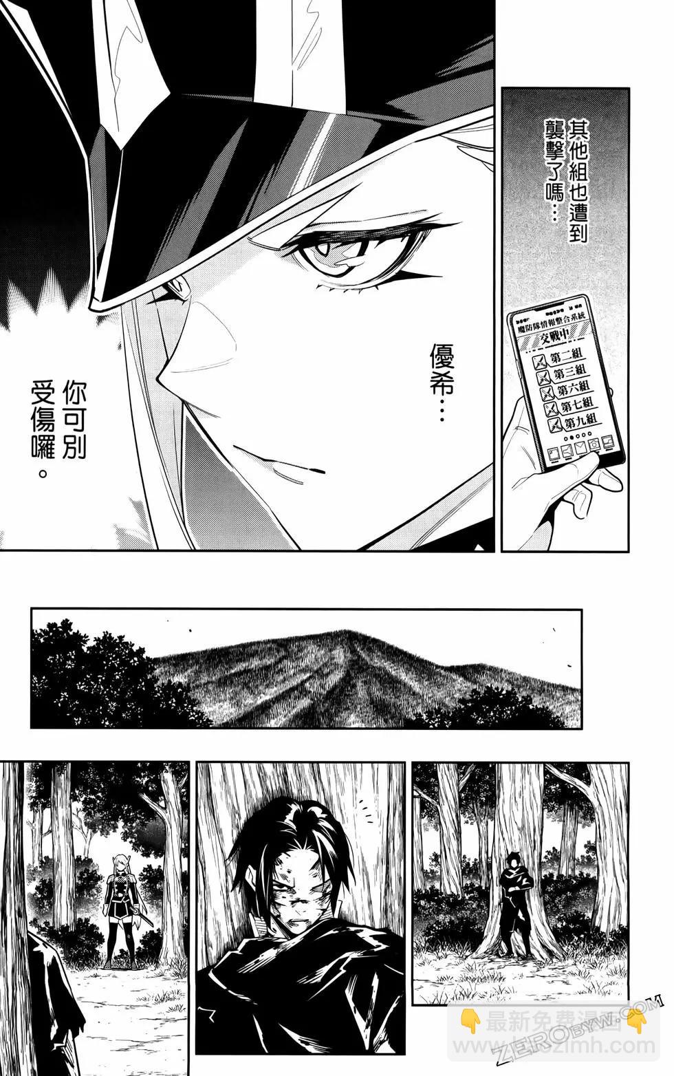 第12卷160