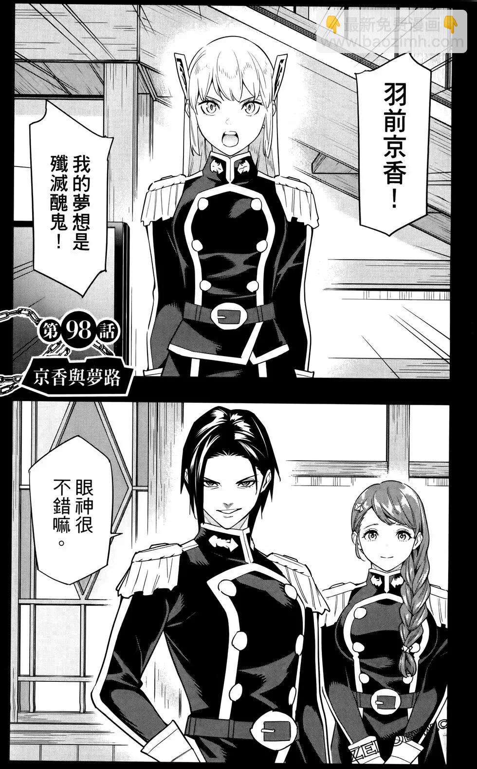 第12卷164