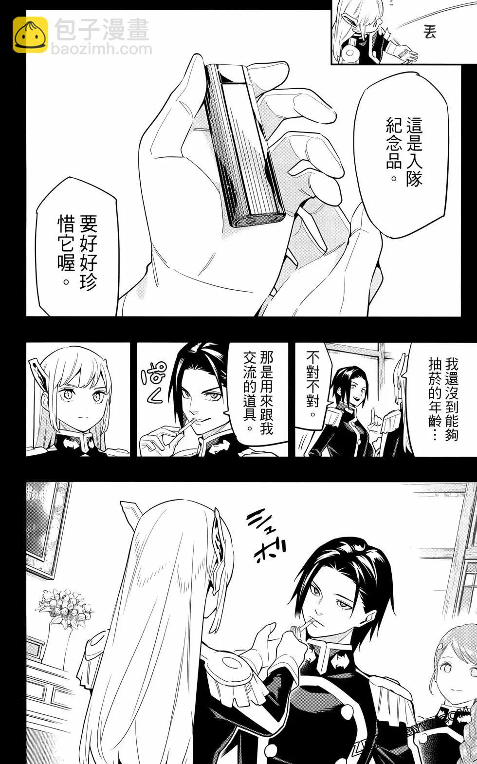 第12卷165