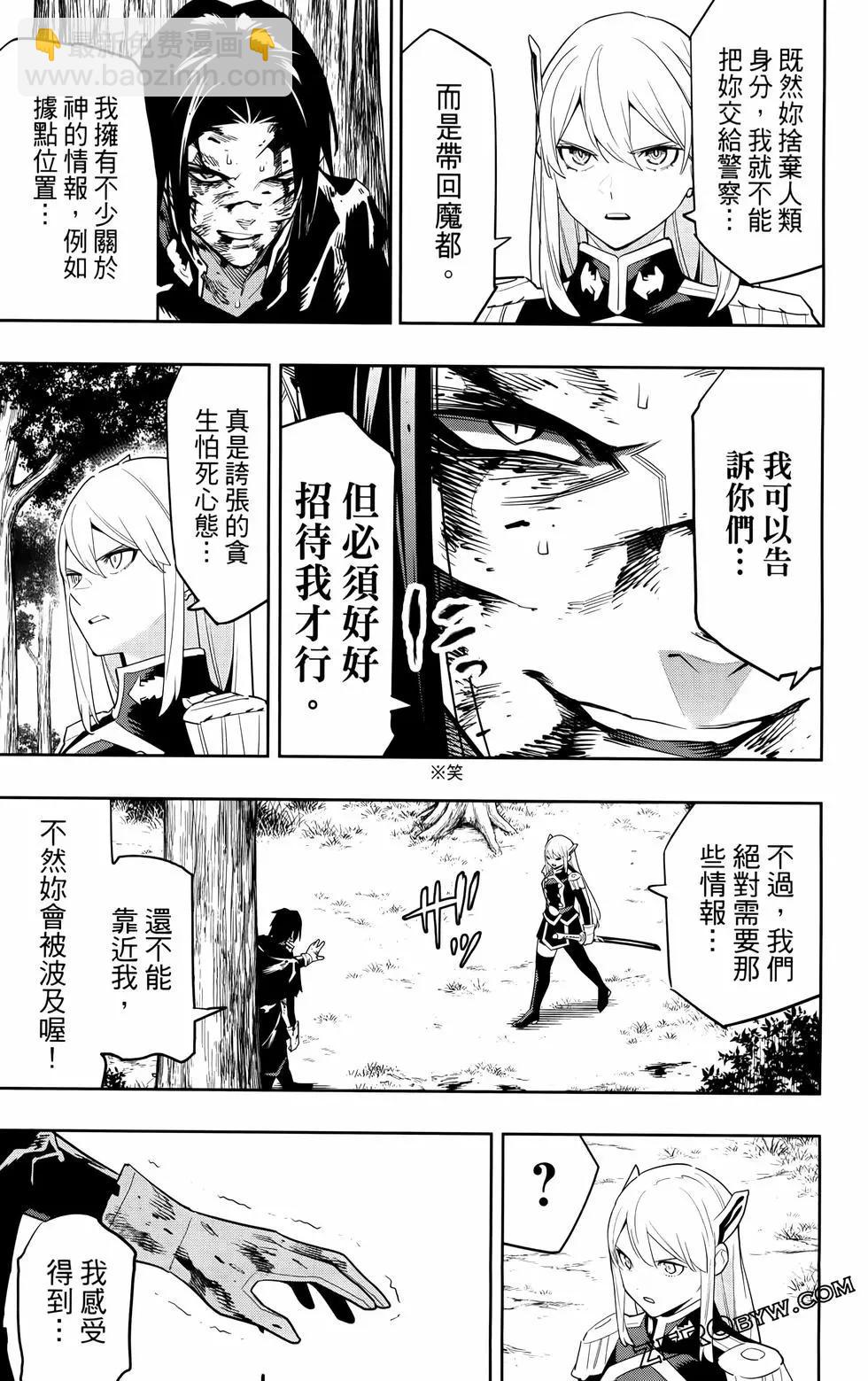 第12卷174