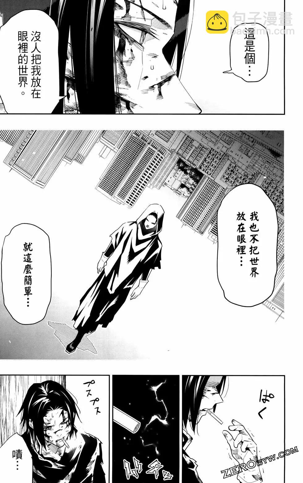 第12卷176