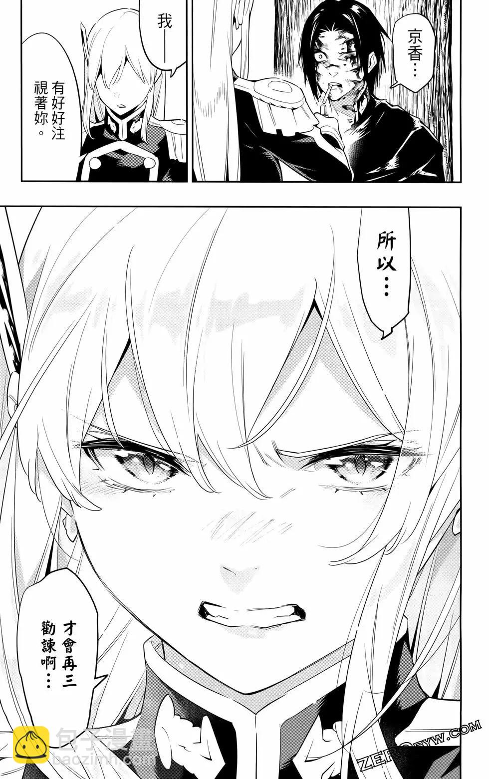 第12卷178