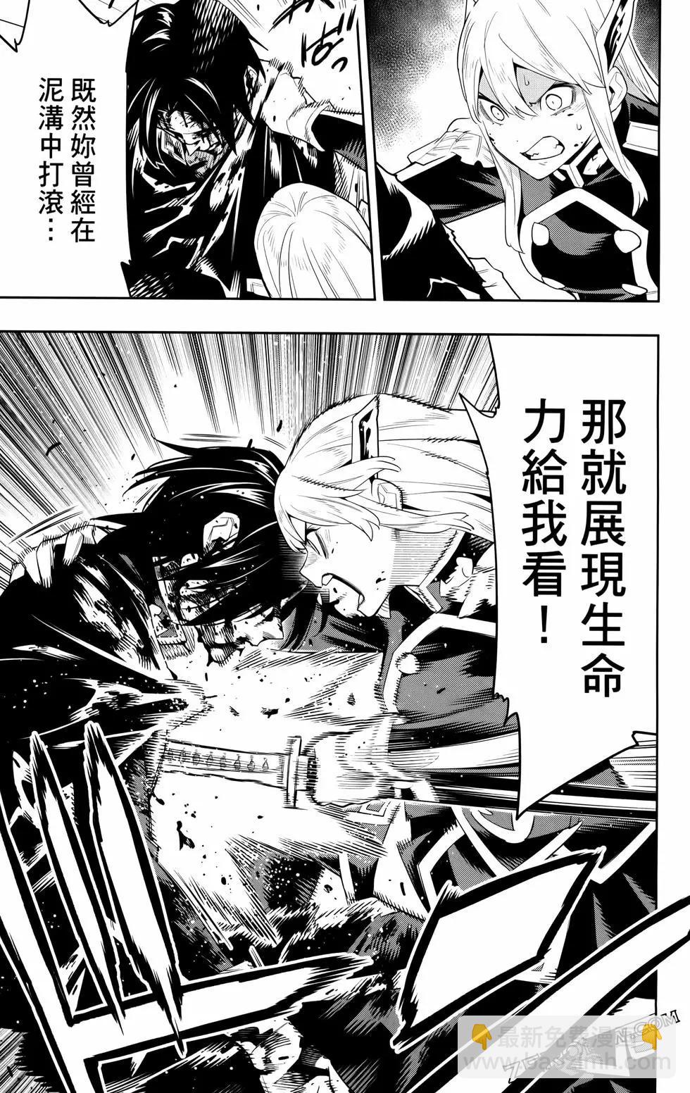 第12卷182