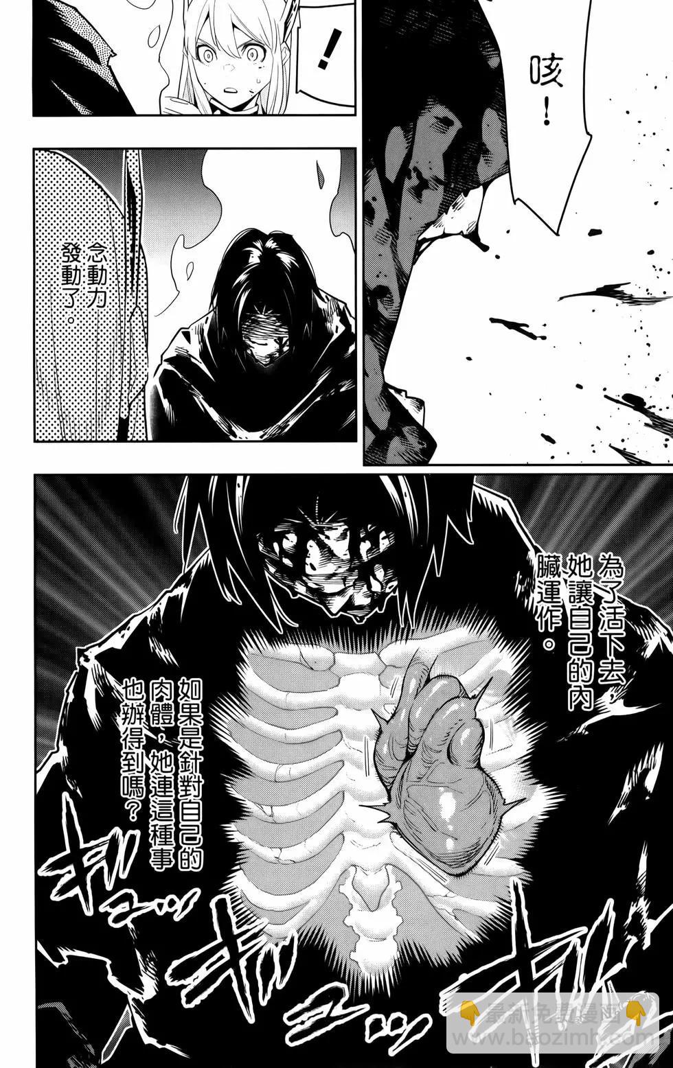 第12卷183