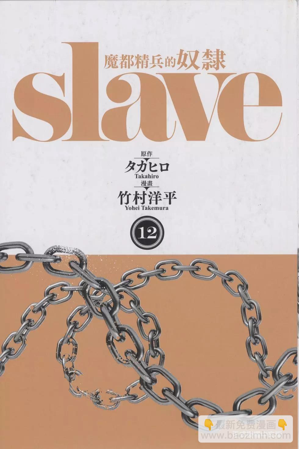 第12卷2