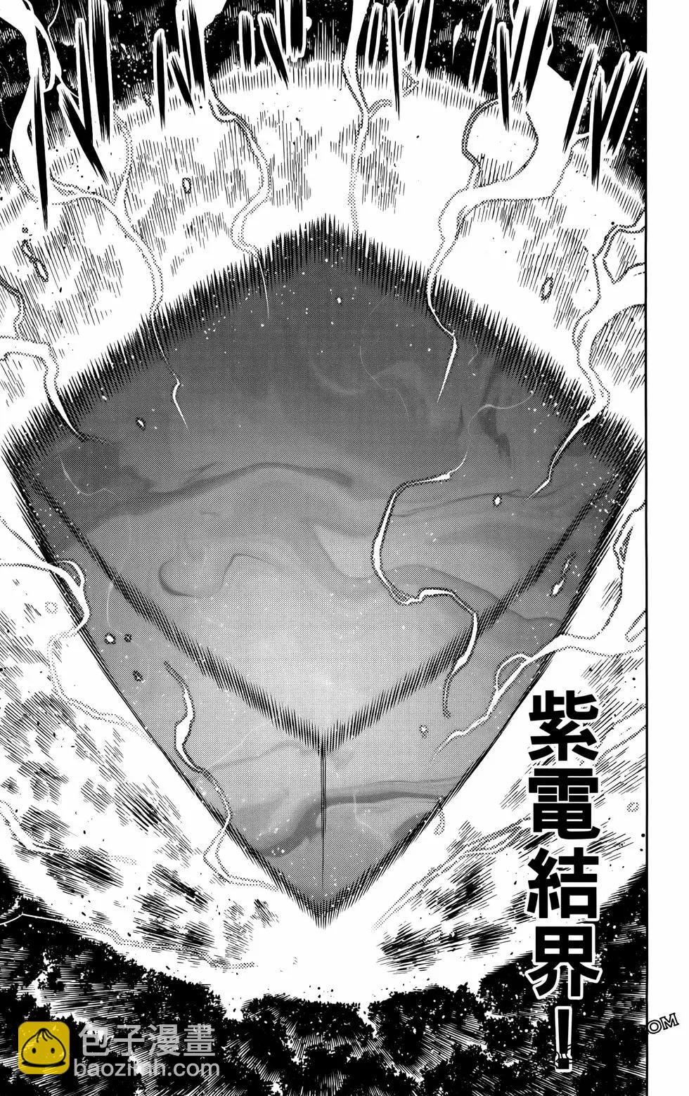 第12卷34