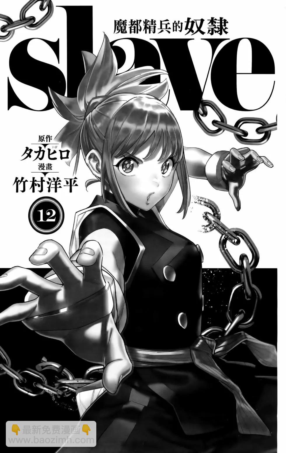 第12卷4