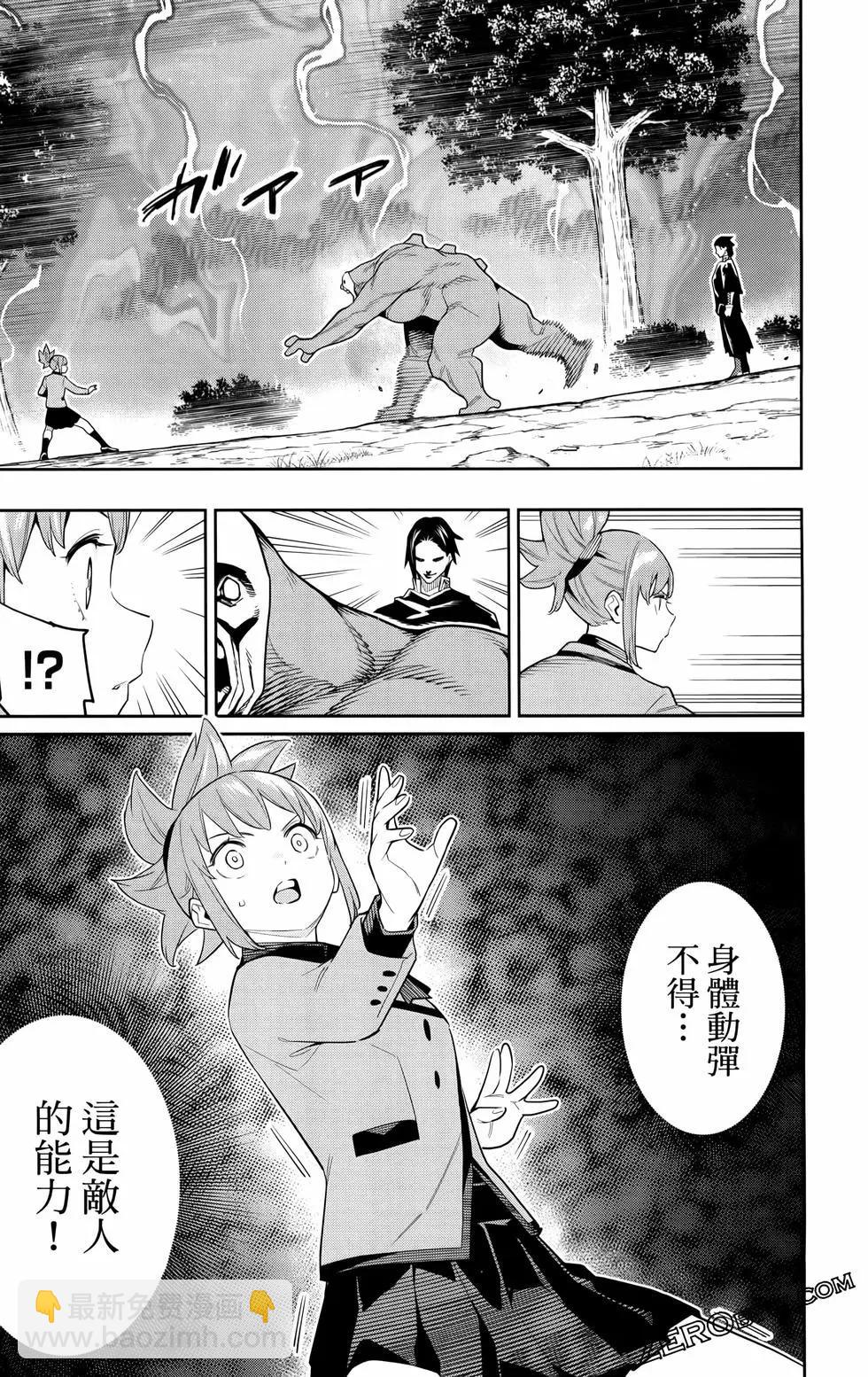 第12卷46
