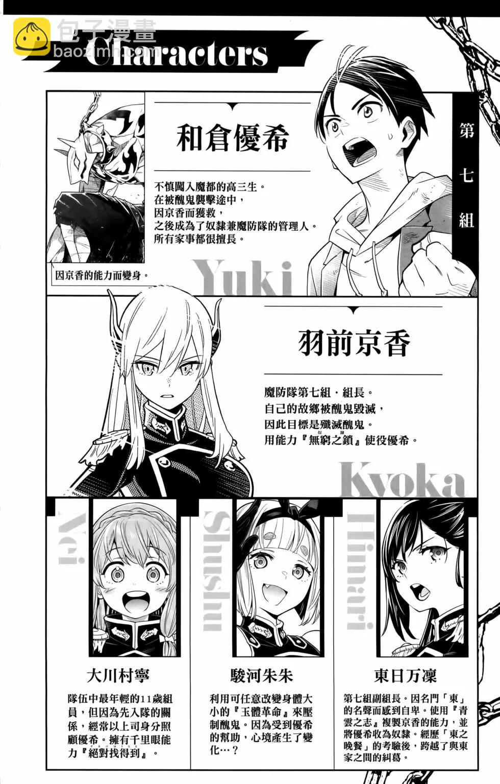 第12卷5