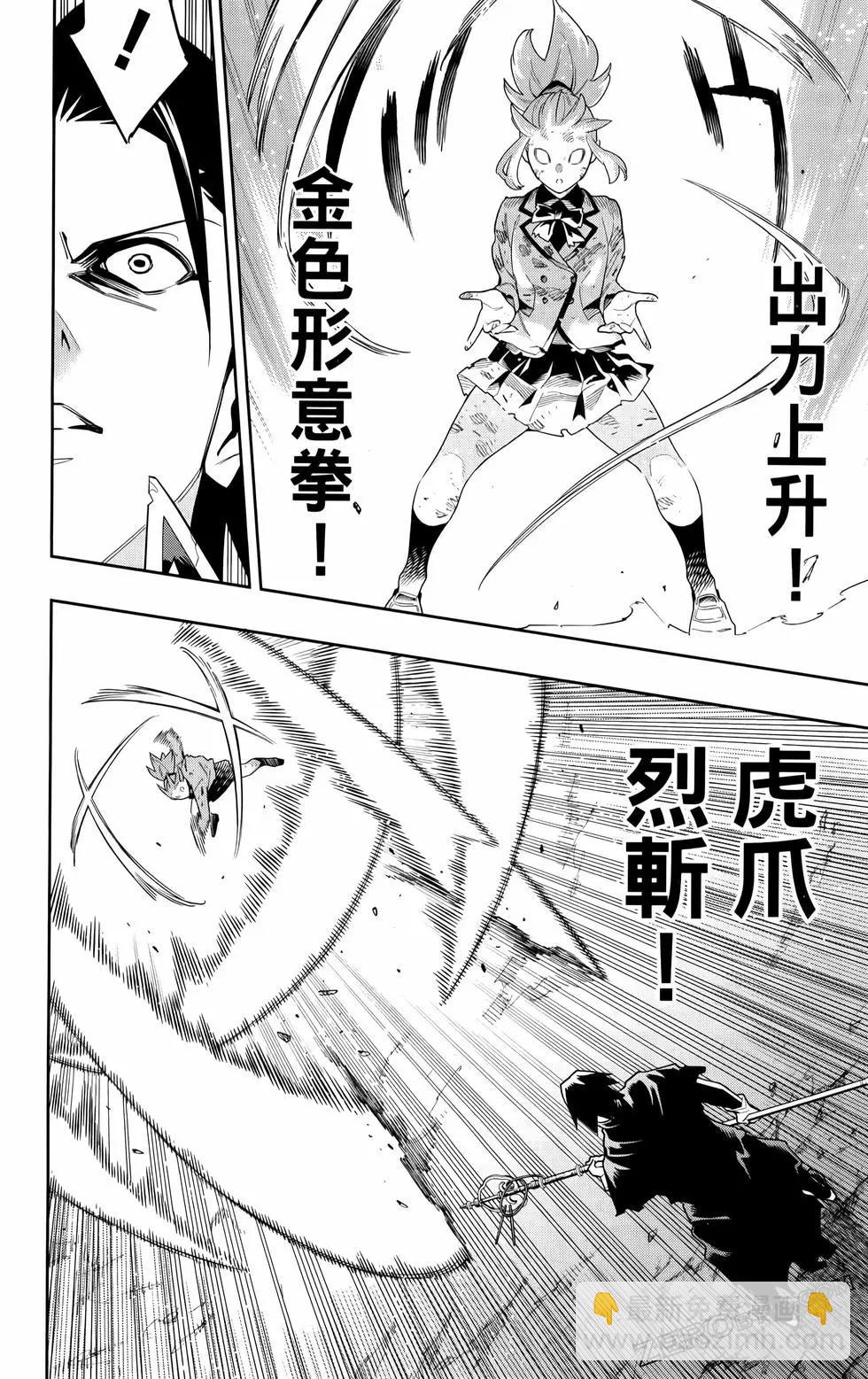 第12卷61