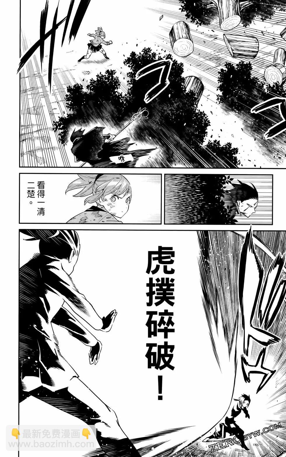 第12卷65