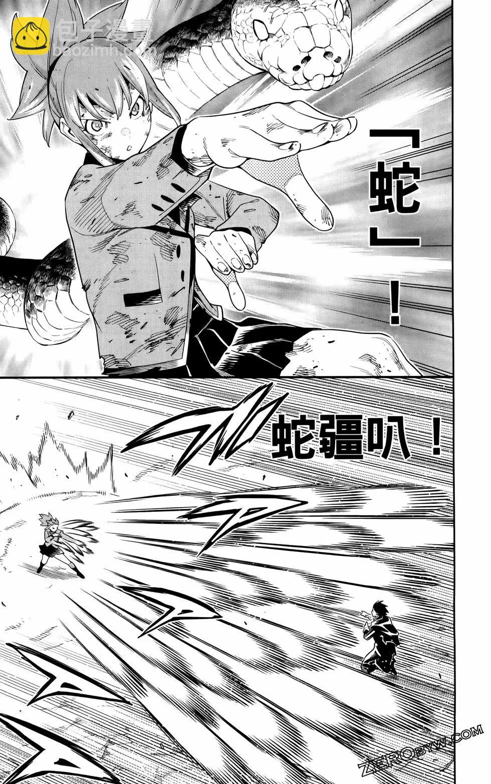 第12卷80