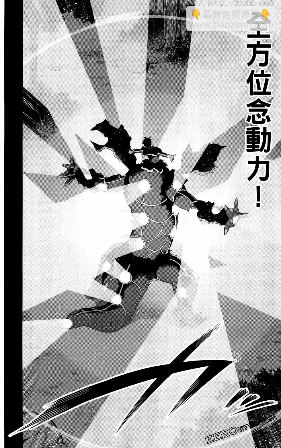 第12卷97