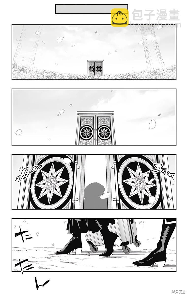 第110话18