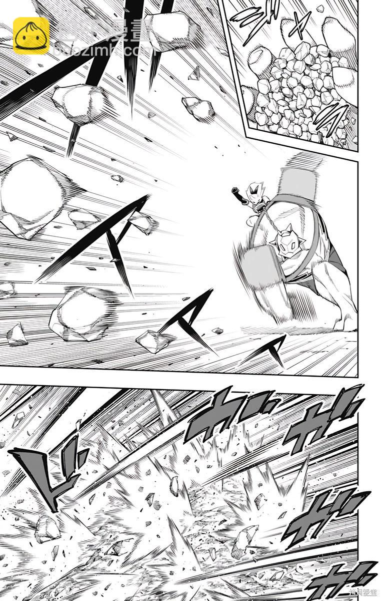 第110话2