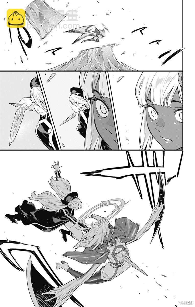 第118话10