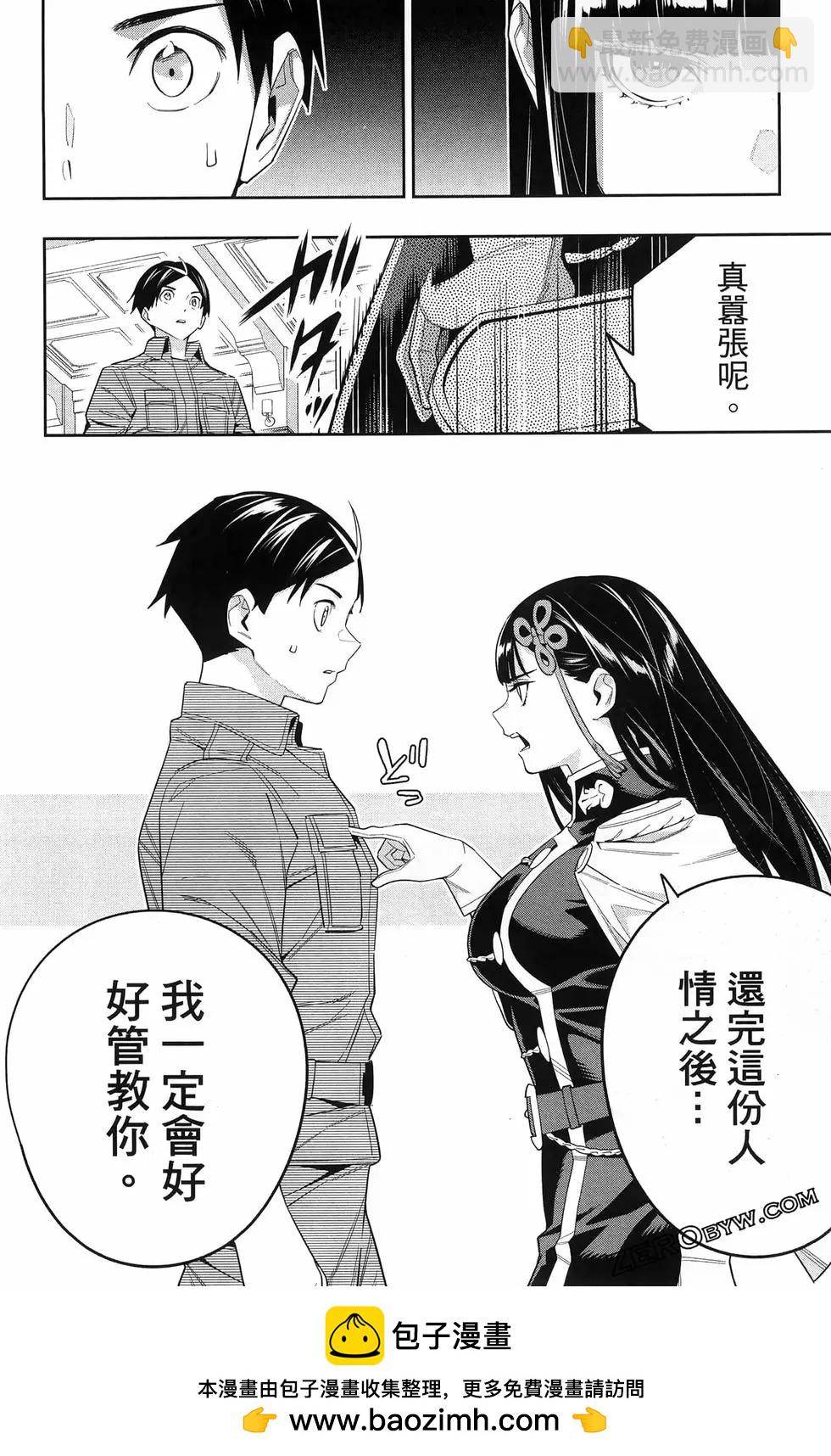 第13卷107