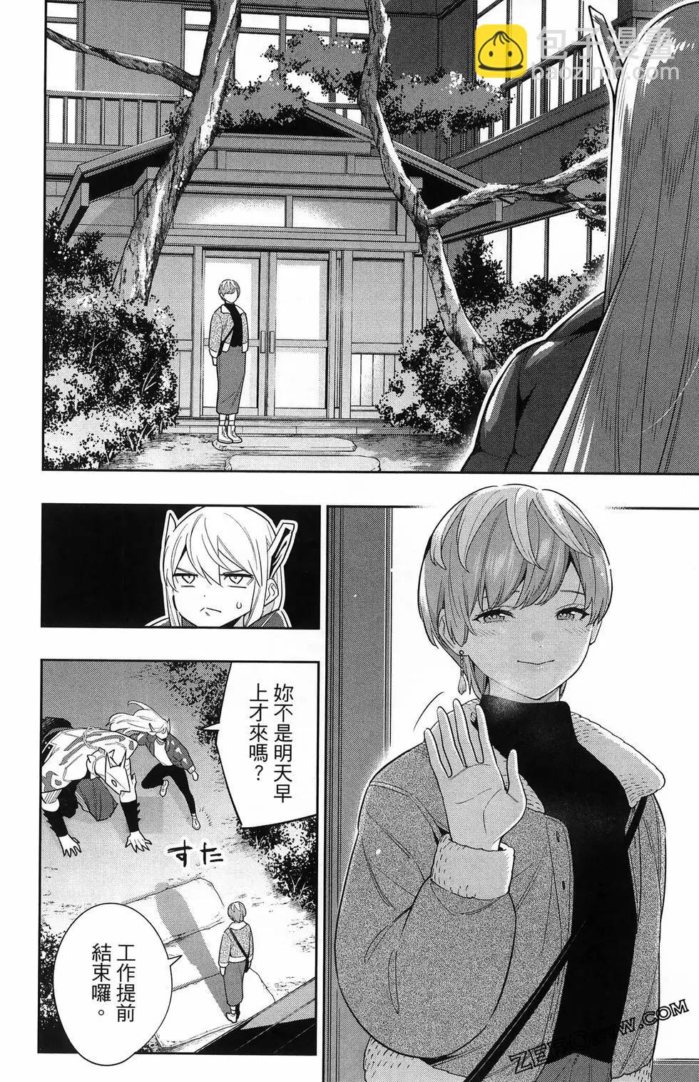第13卷113