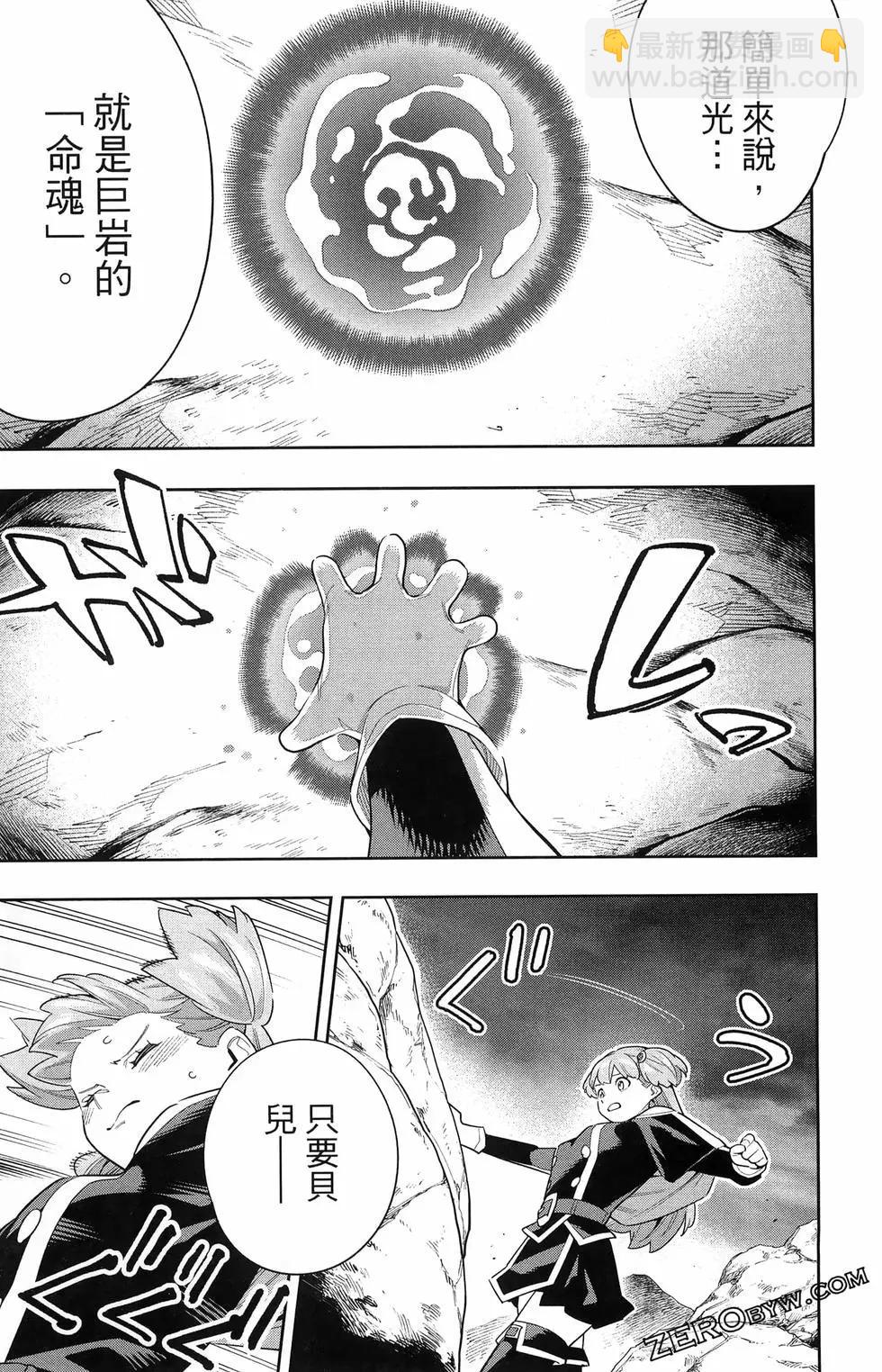 第13卷126