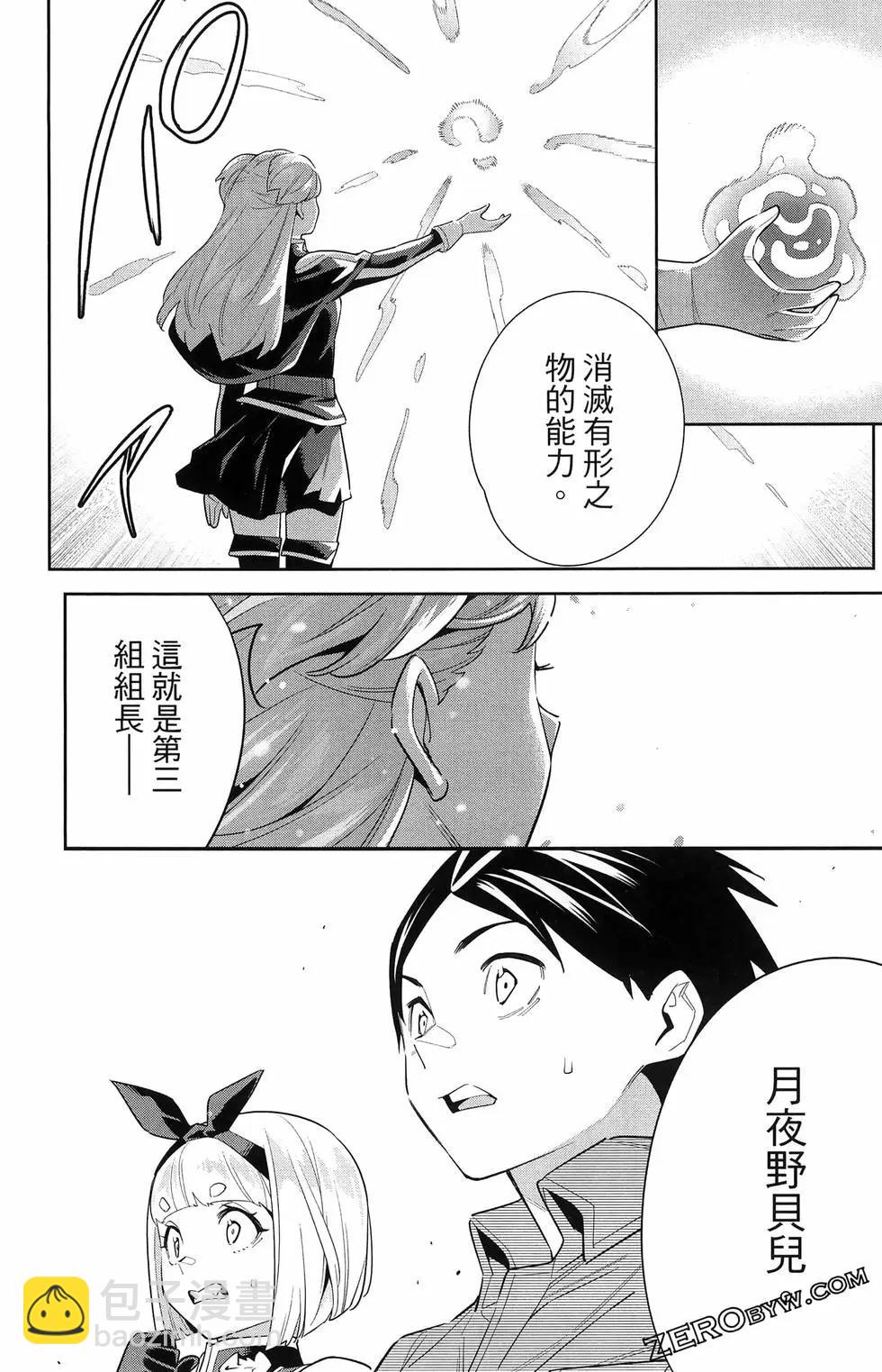 第13卷129