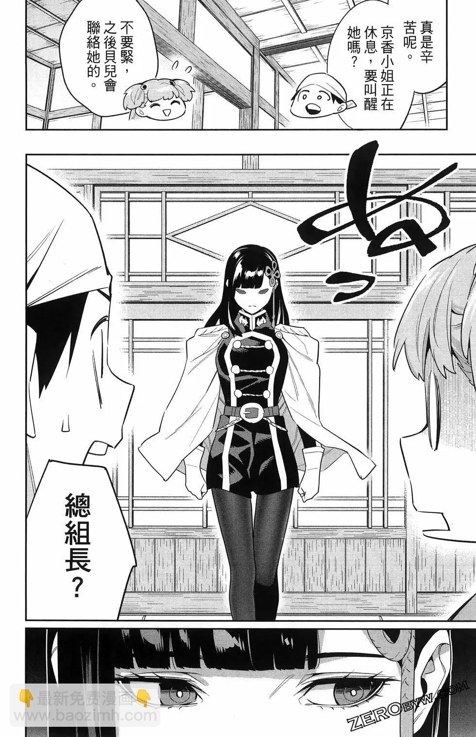 第13卷139