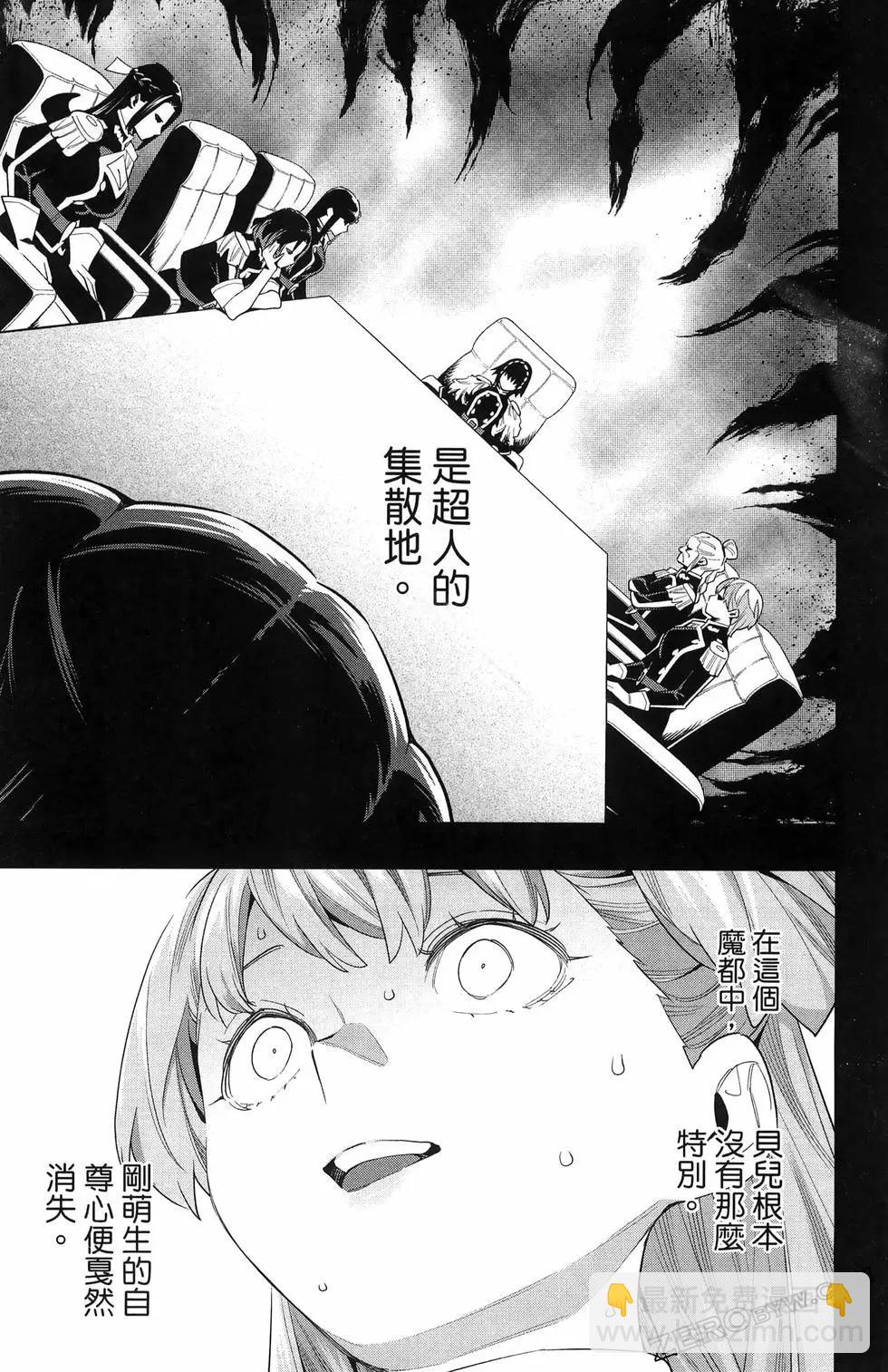 第13卷148