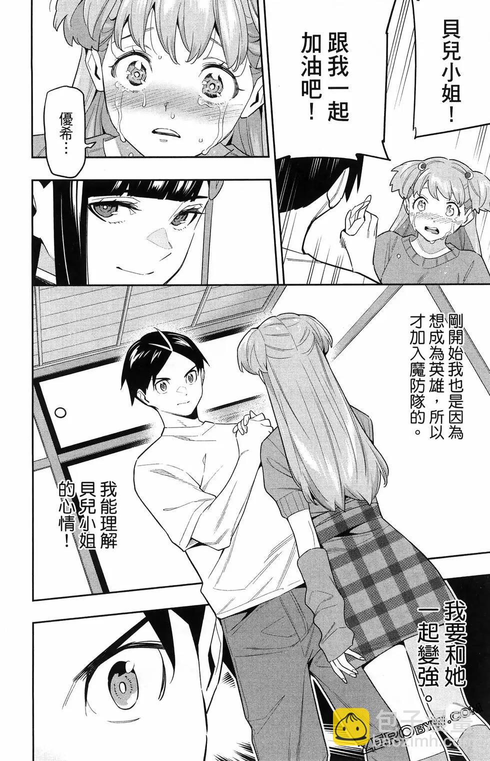 第13卷151