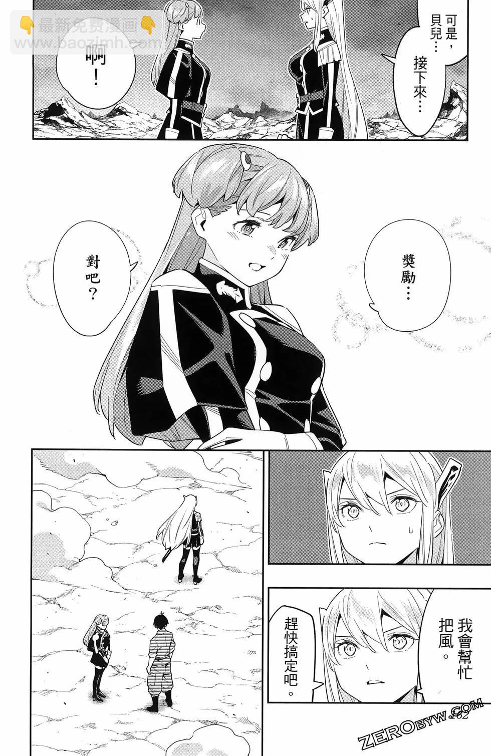 第13卷176