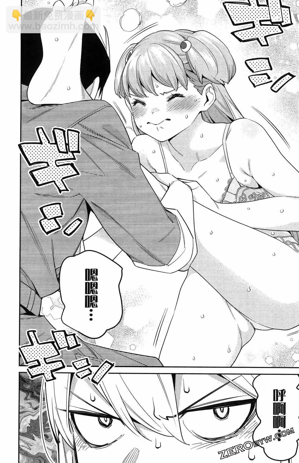 第13卷186
