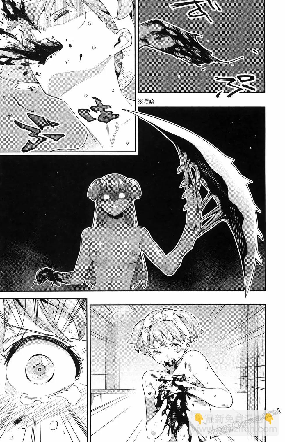 第13卷193