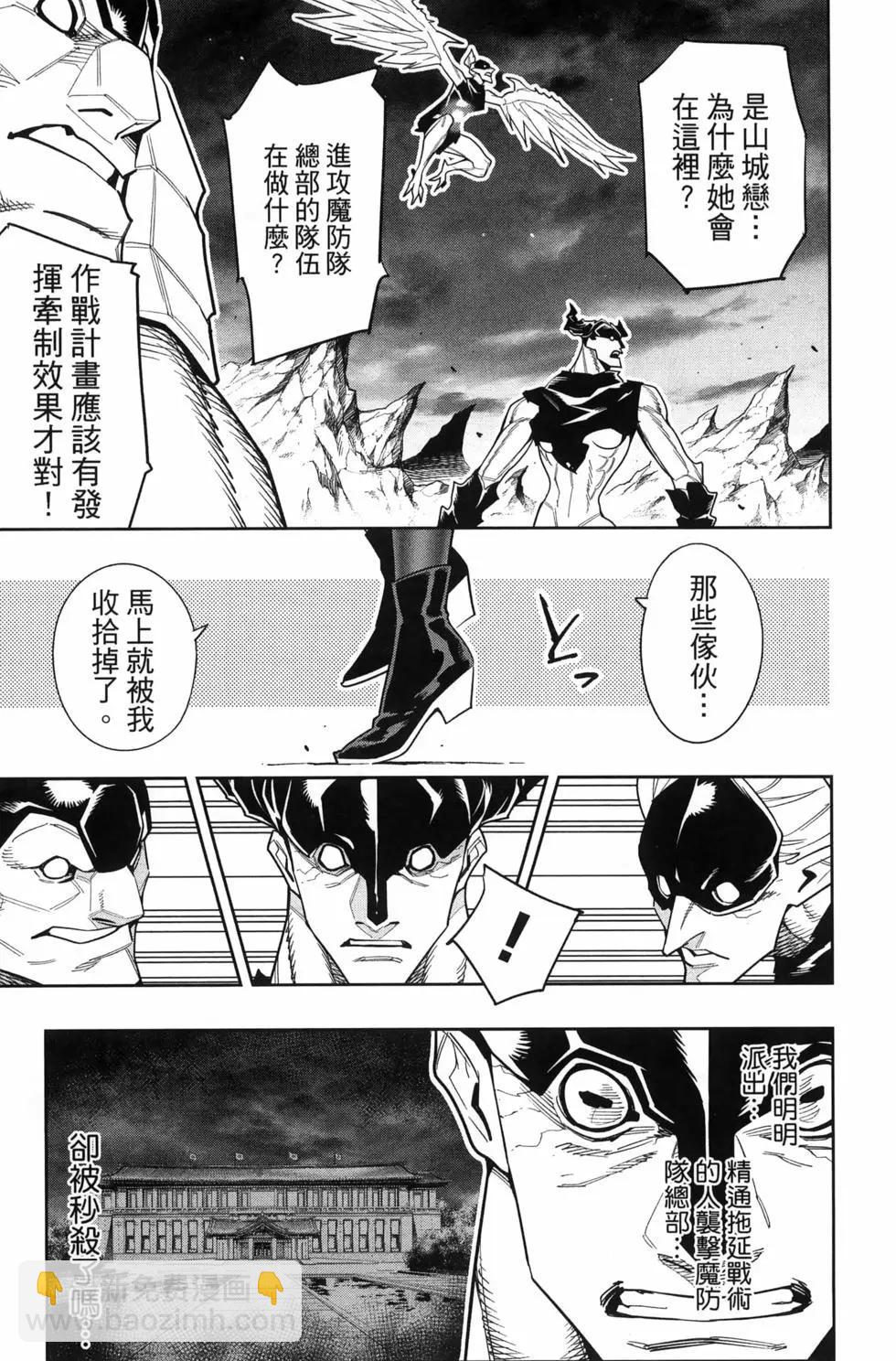 第13卷20