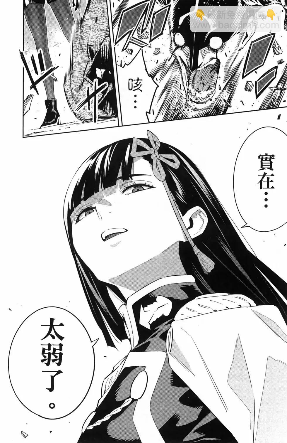 第13卷29