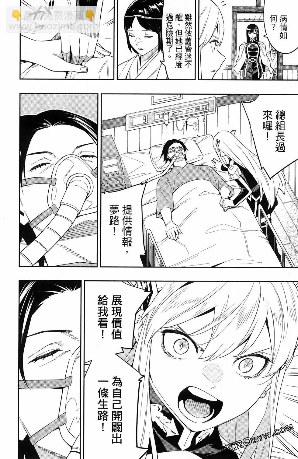 第13卷39