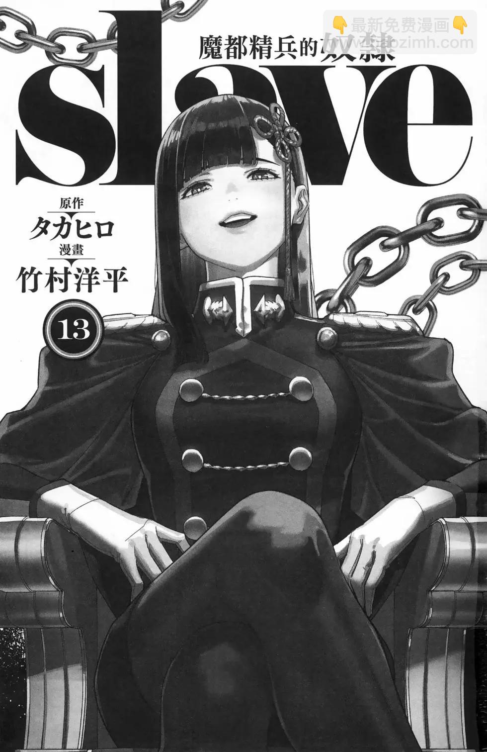 第13卷4