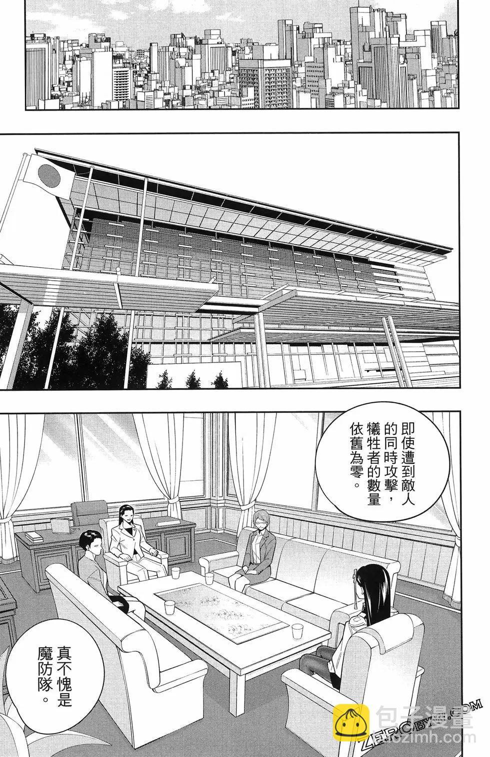 第13卷42