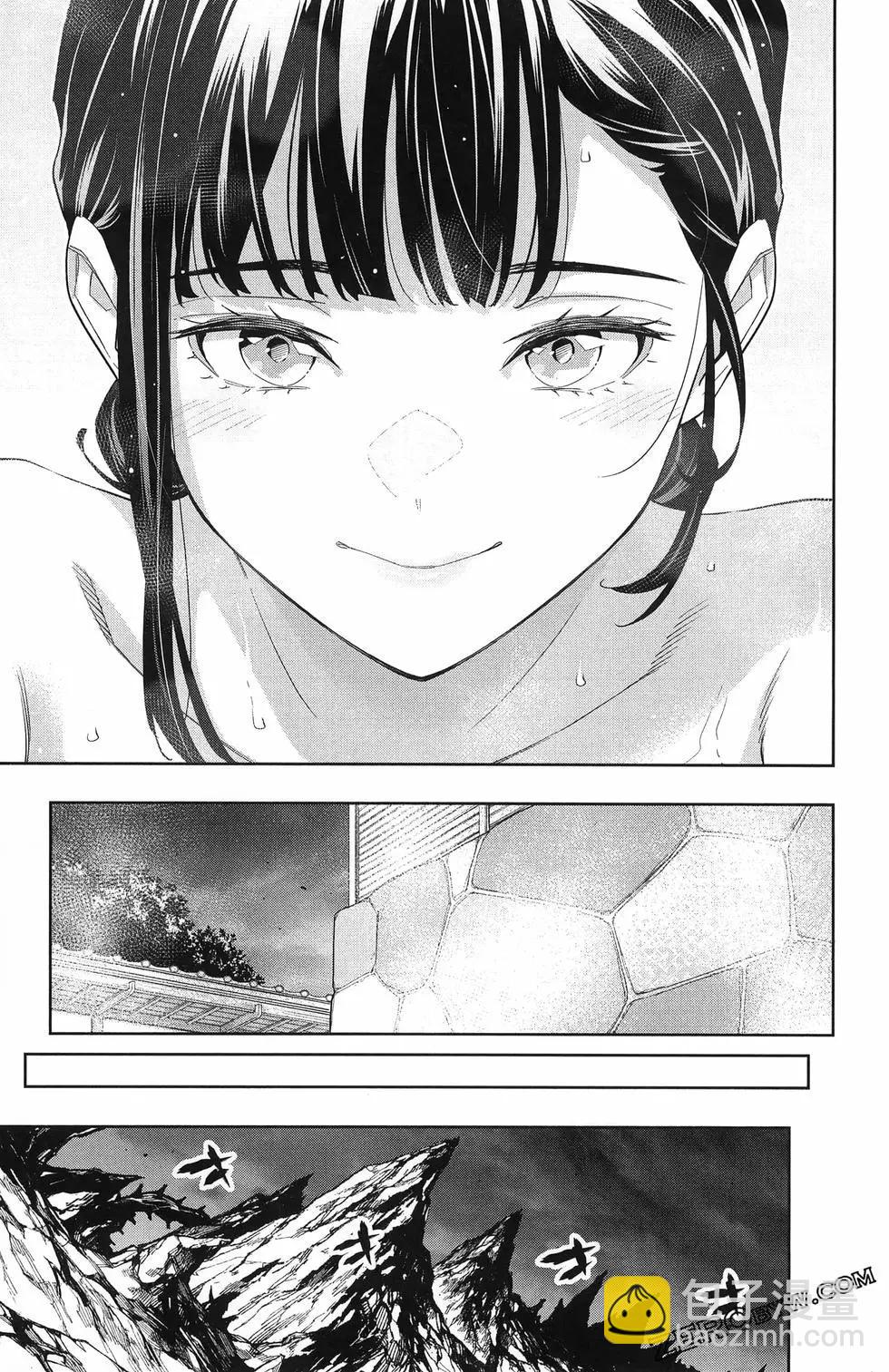 第13卷54