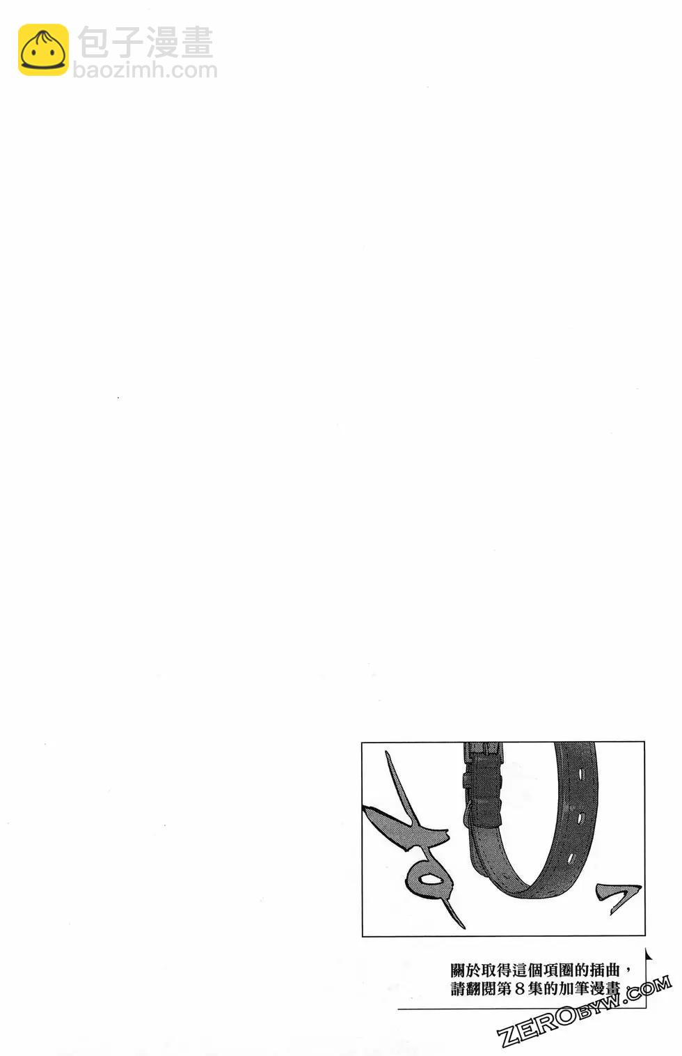 第13卷83