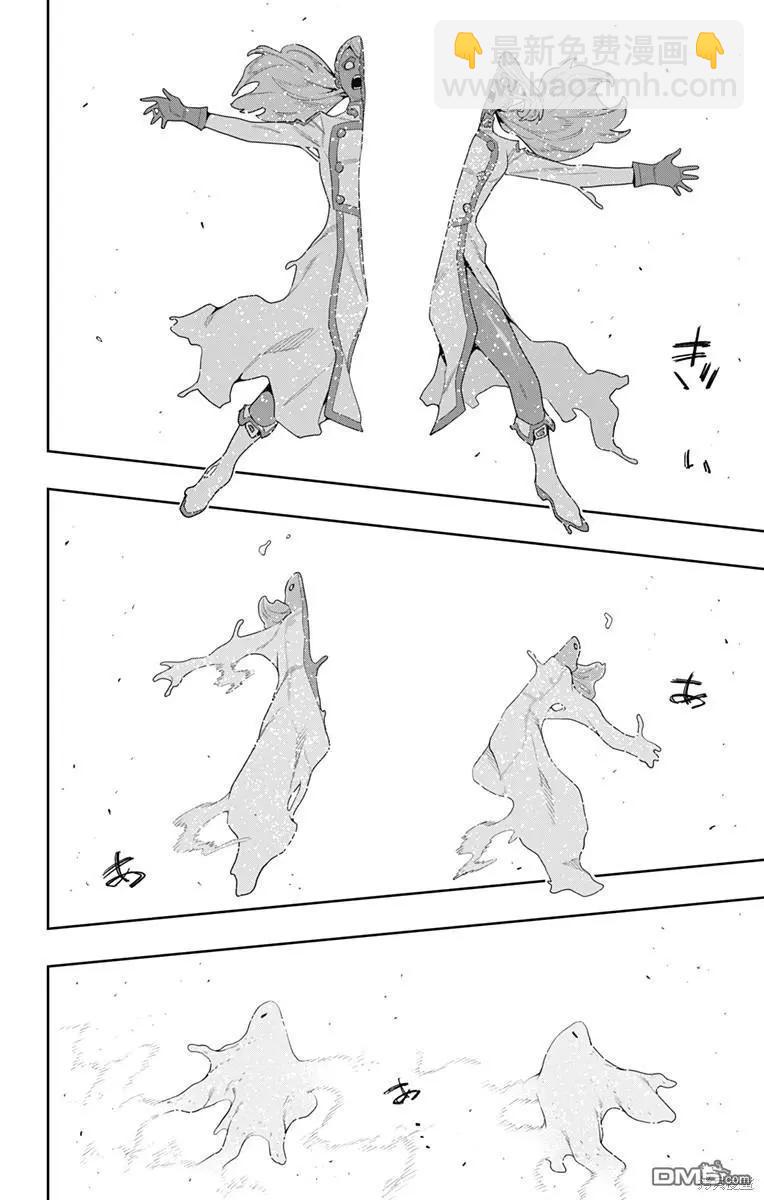 第120话17