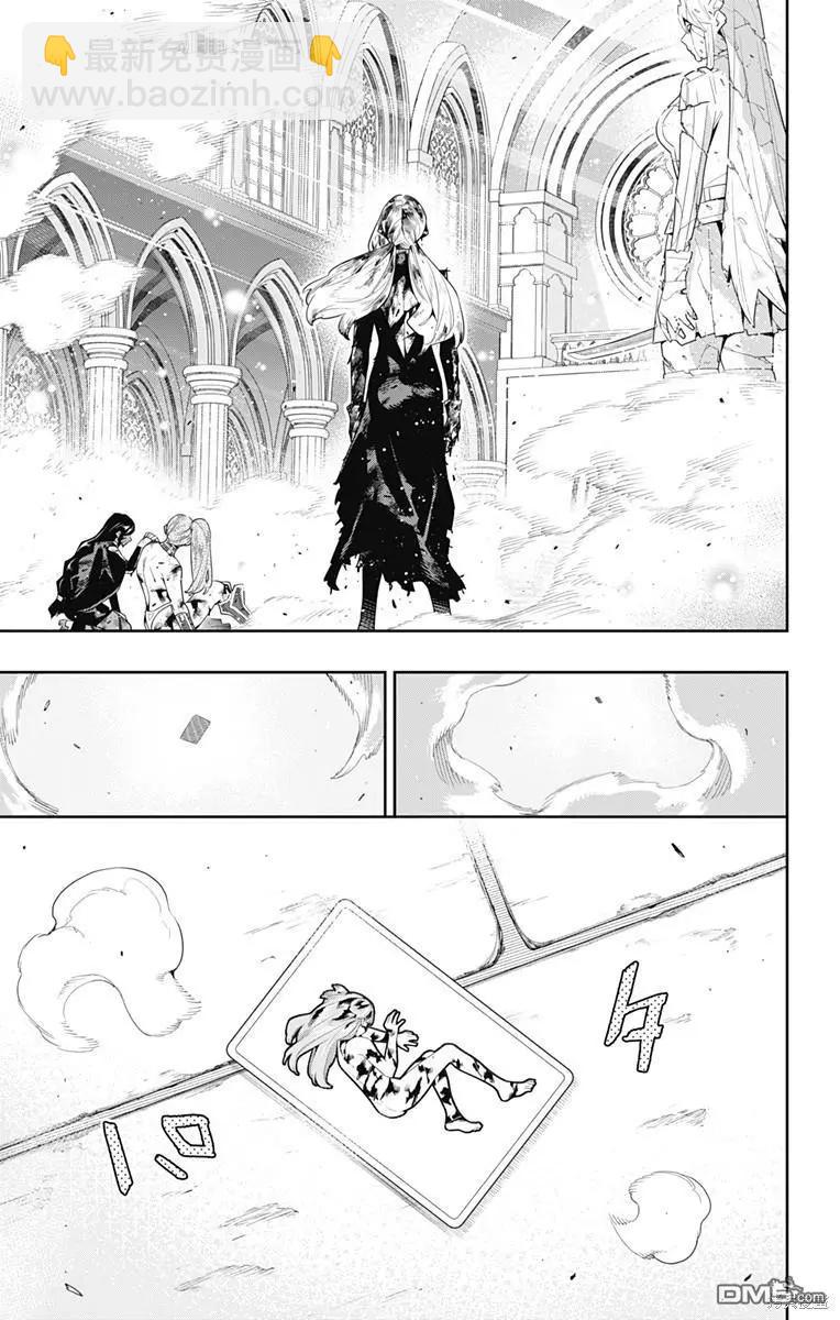 第120话18