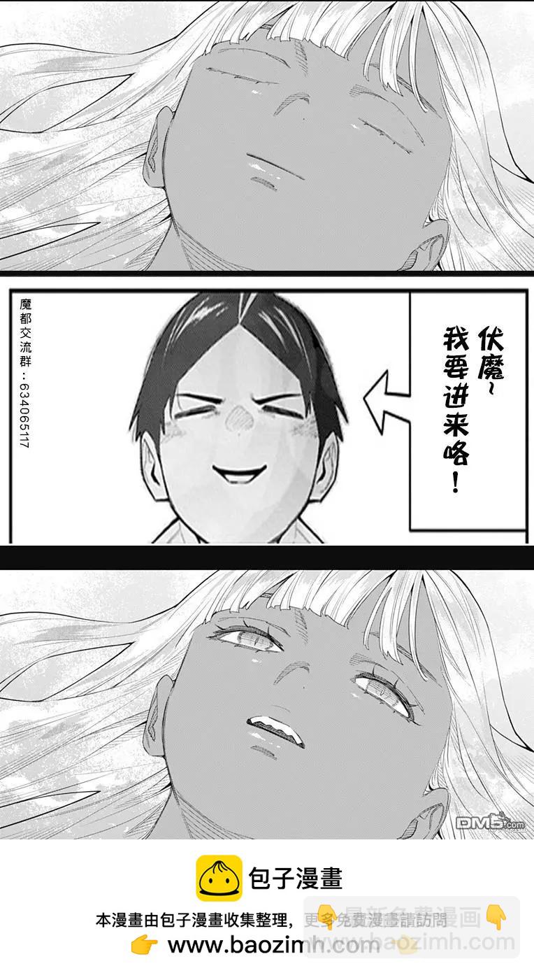 第120话21
